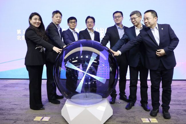白蛇传全集免费观看