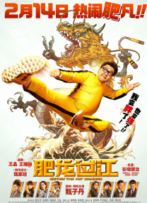 丁香色婷婷国产精品视频